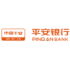 Ping An Insurance Group's logo