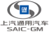 SAIC General Motors's logo