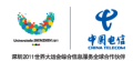 China Telecommunications - company logo