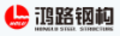 Anhui Honglu Steel Construction - company logo