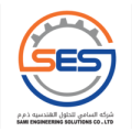 Sami Engineering Solutions Email verification & Email checker | NeverBounce