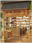 Anime Republic 