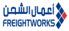 logo for Freightworks