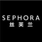 Sephora's One-hour Sales Exceed $7.5 Million on the Chinese Website –  chaileedo