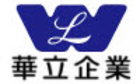 logo for Wah Lee Industrial