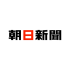 Asahi Shimbun's logo