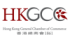 Hong Kong General Chamber of Commerce's logo