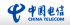China Telecom's logo