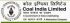 Coal India Limited's logo