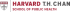 Harvard University's logo