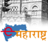 Government of Maharashtra's logo
