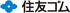 Sumitomo Rubber Industries's logo