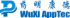 WuXi AppTec's logo