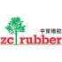Zc Rubber's logo