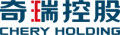 Chery Holding Group