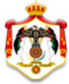 Customs Department, Jordan