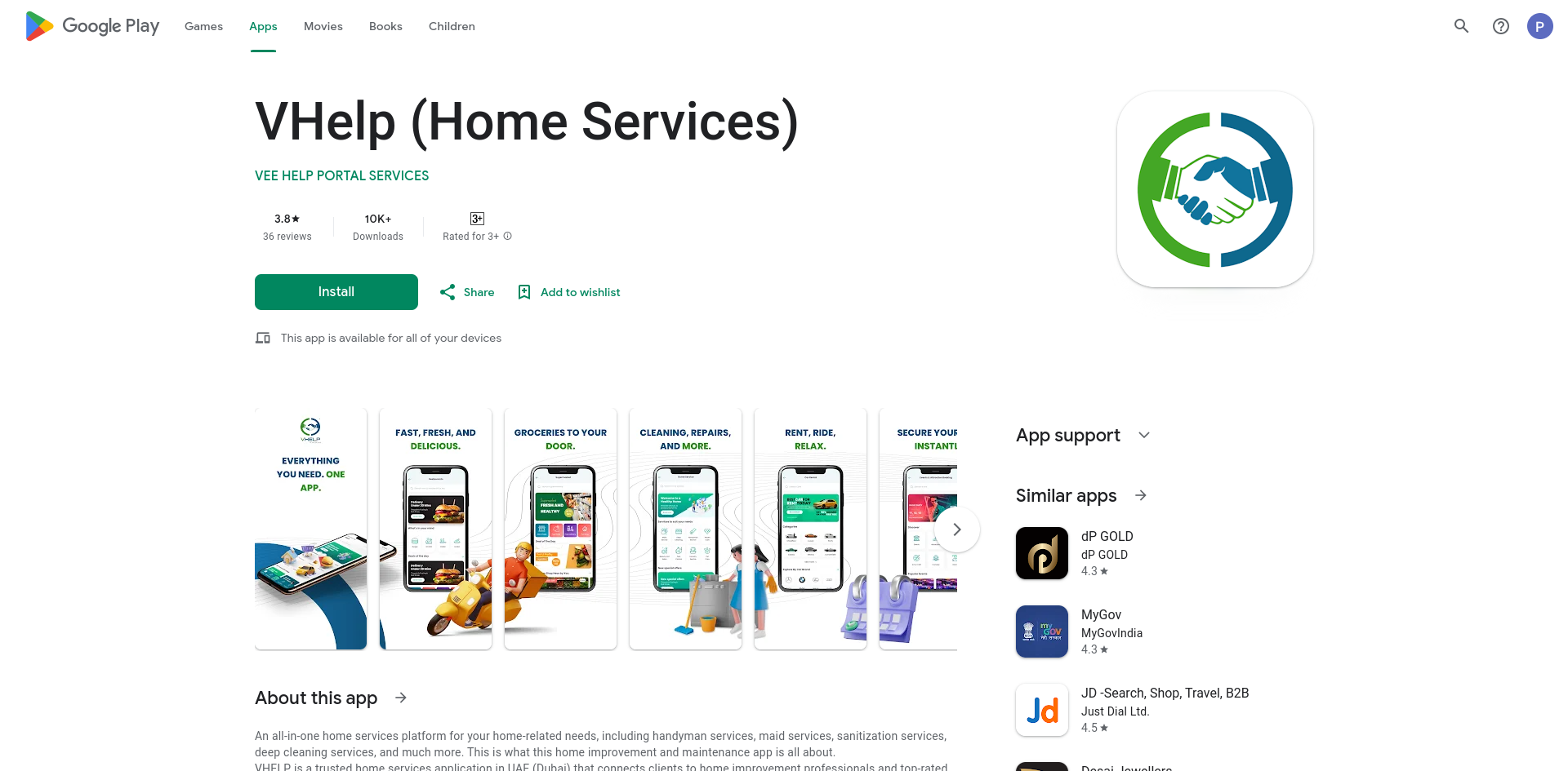 VHelp (Home Services)