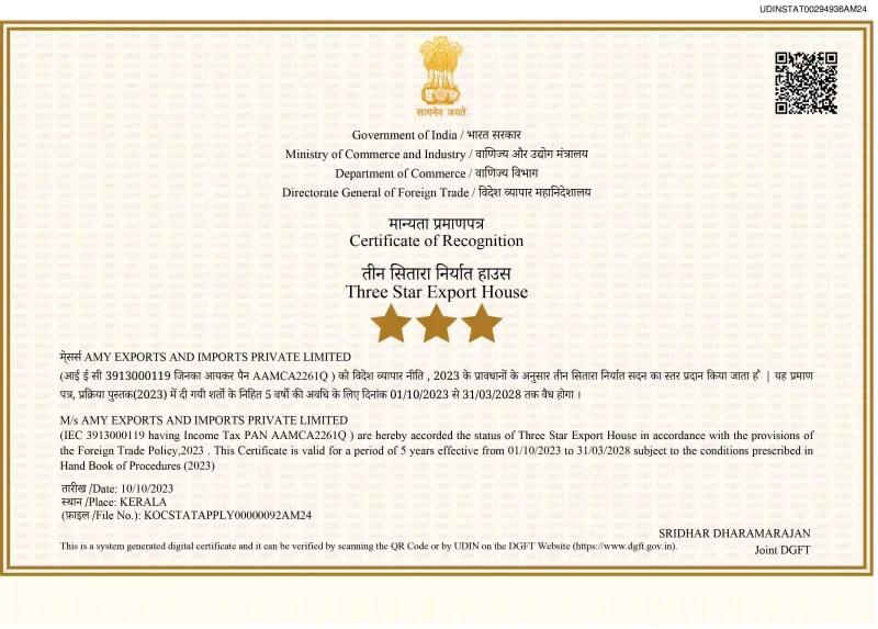 3-Star BIS Hallmark Certificate