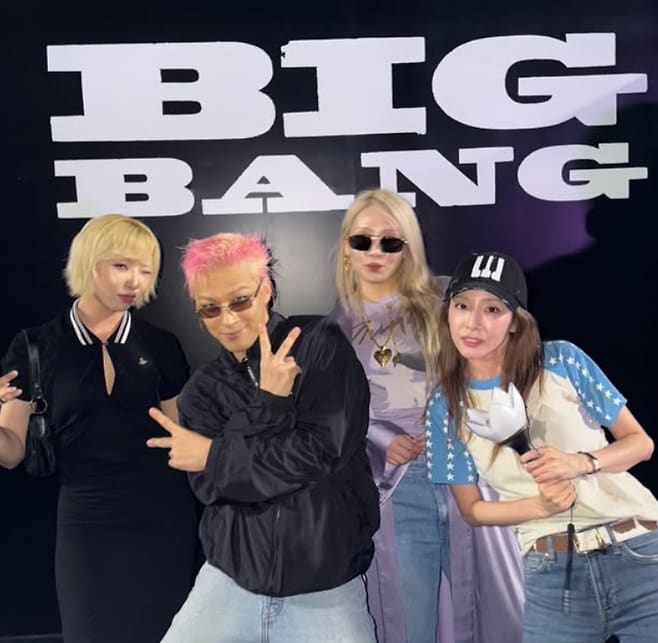BIGBANG ve 2NE1, 17 Yıl Sonra Yeniden Bir Arada!