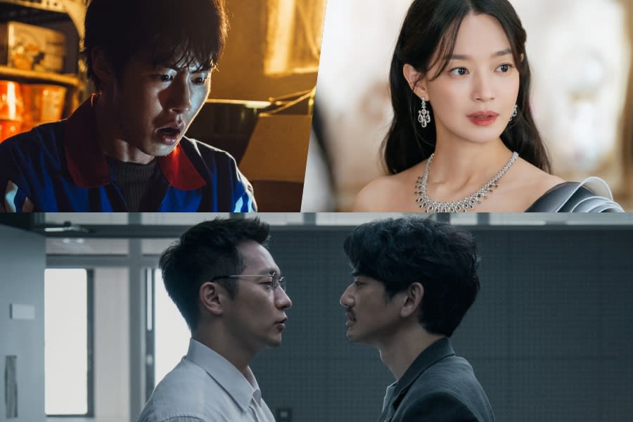 Busan Uluslararası Film Festivali 3 Yeni Kore Dizisini Duyurdu