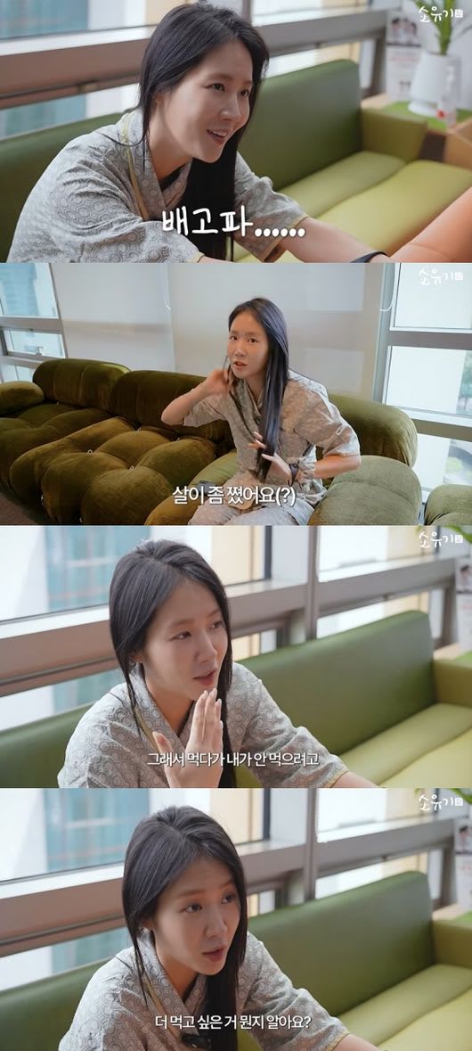 SISTAR'dan Soyou, 20 kilo verdikten sonra yaşadığı sağlık kontrolünü paylaştı ve artık neden diyet yapmadığını yürek burkan bir nedenle açıkladı.