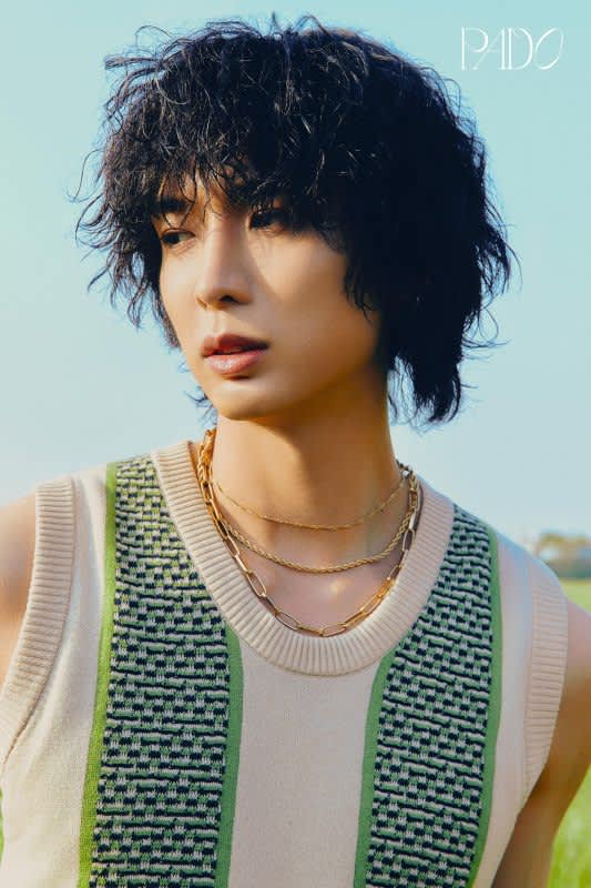 Yuto (유토), PENTAGON üyesi