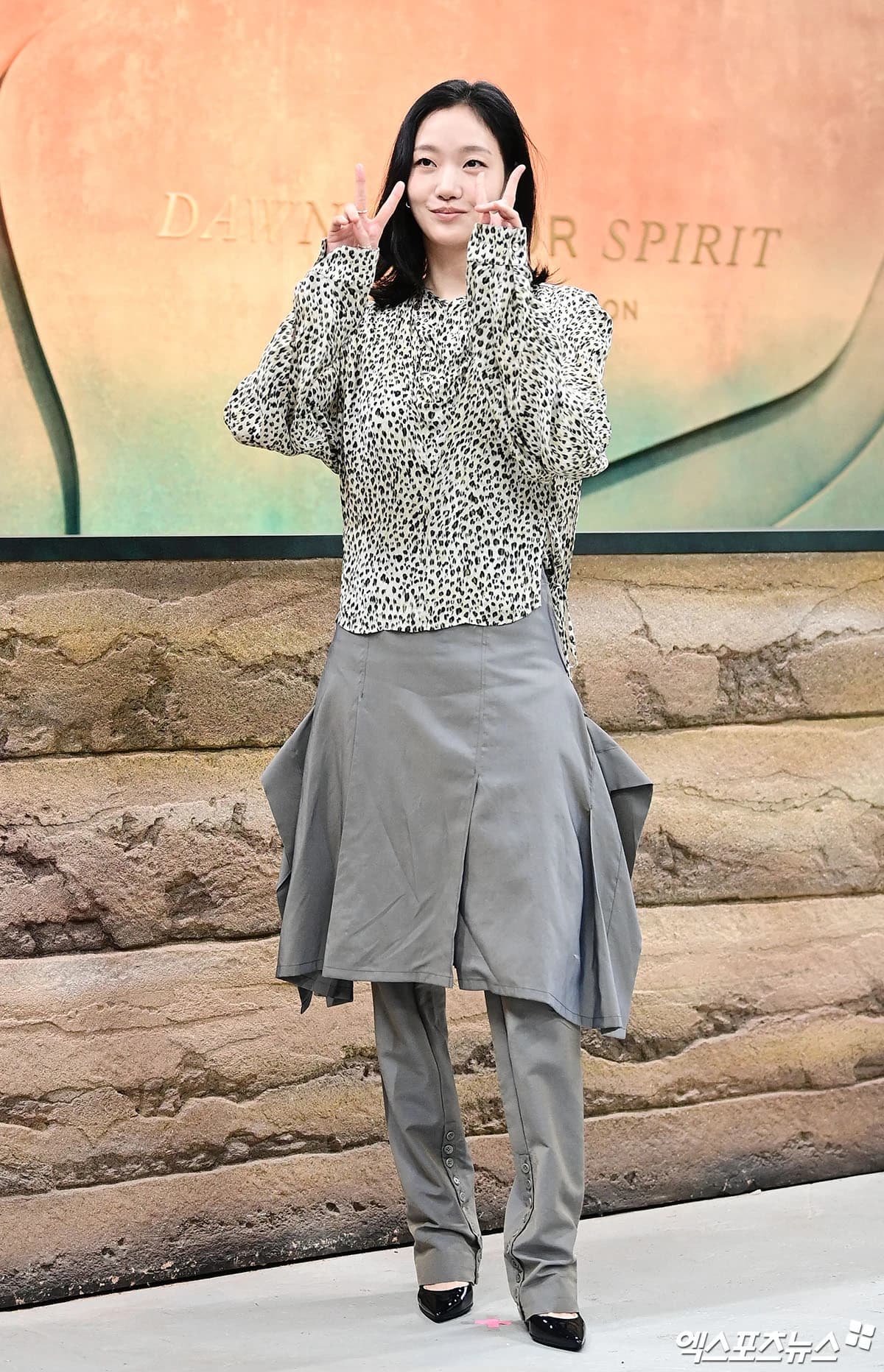 Kim Go Eun'dan Sonbahar Tarzı: Seongsu'daki Şıklık