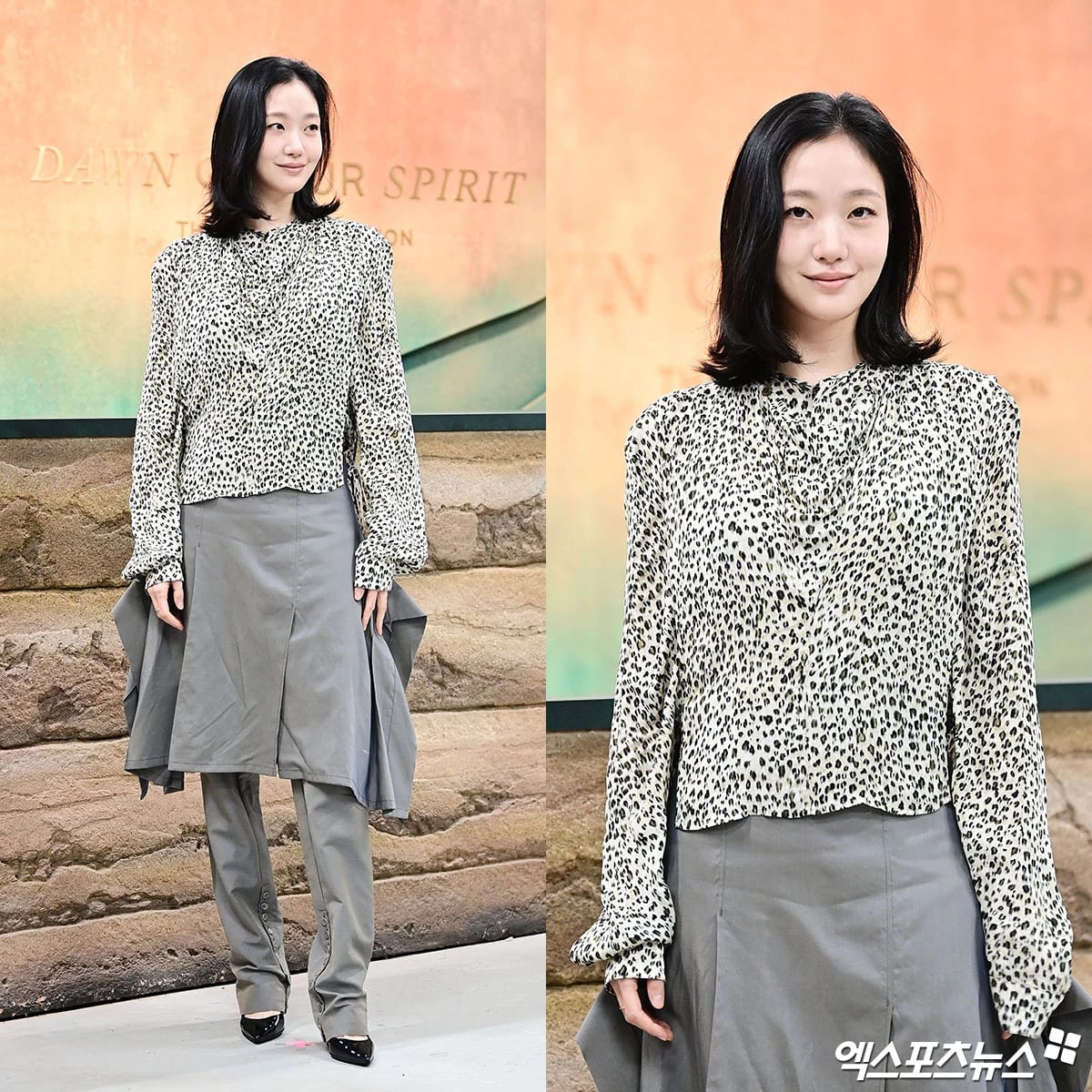 Kim Go Eun'dan Sonbahar Tarzı: Seongsu'daki Şıklık