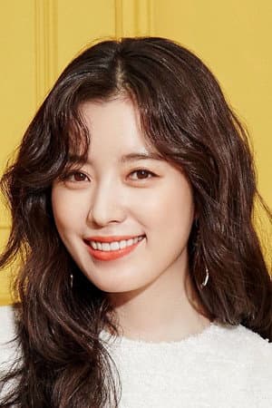 Han Hyo-joo, W – Two Worlds Apart dizisinde Oh Yeon-joo