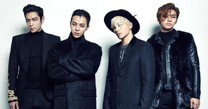 BIGBANG Üyesi Taeyang'ın Yıllar Önceki Videosu Yeniden Gündem Oldu
