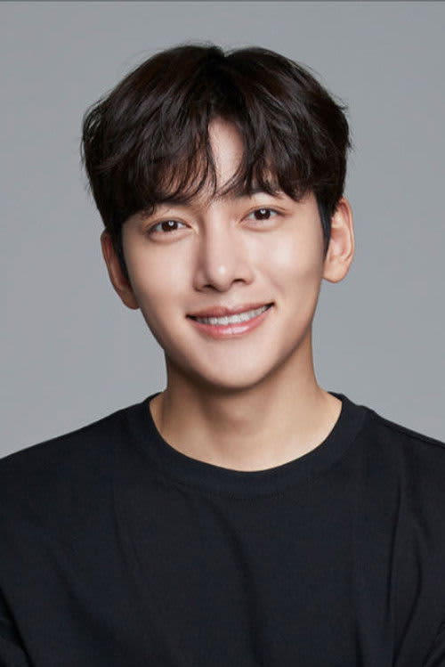 Ji Chang Wook fotoğrafı