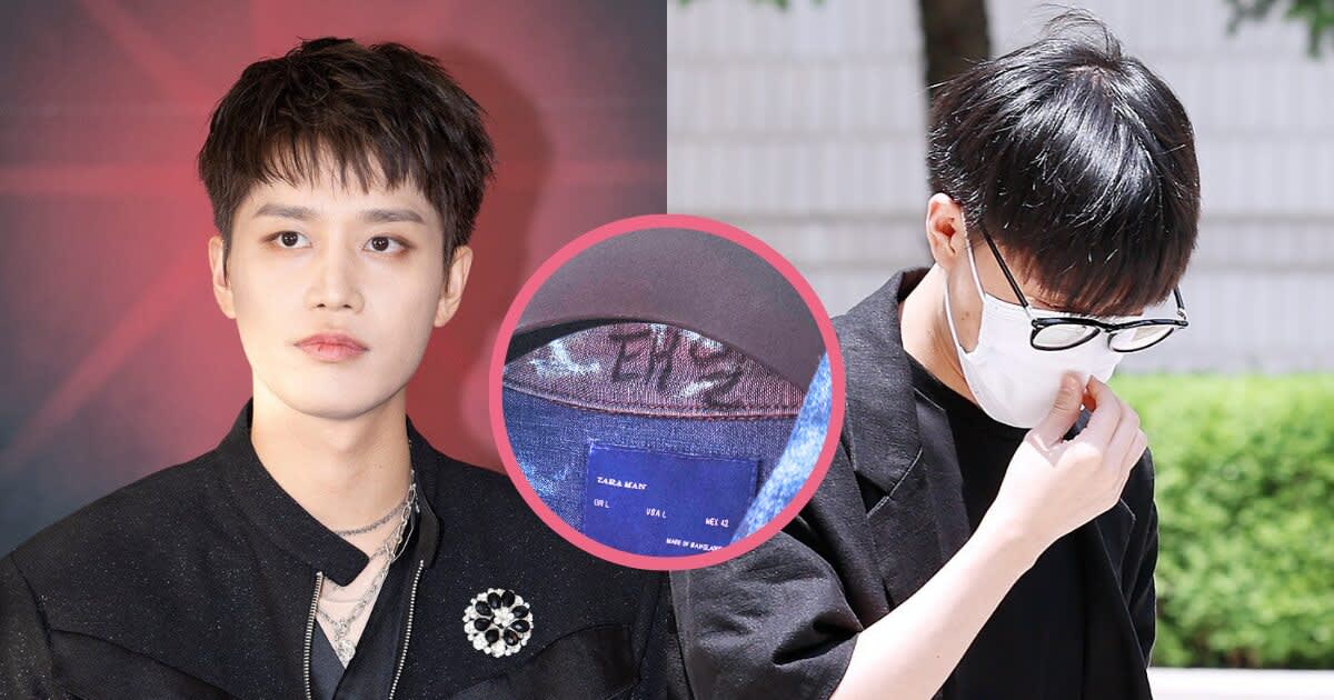 NCT'nin 10. Yıl Etkinliğinde Taeil'in Kıyafetleri Satıldı: Büyük Tepki Çekti