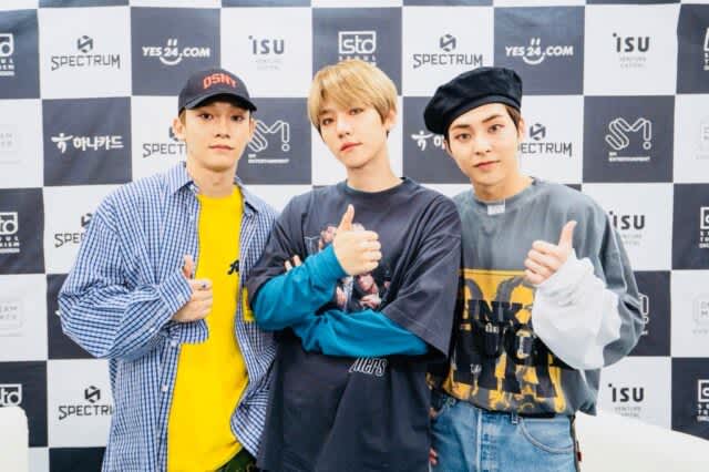 EXO üyeleri Chen, Baekhyun ve Xiumin (EXO-CBX), ajansları INB100'e karşı özel sözleşmelerin askıya alınması için hukuki işlem başlattı.