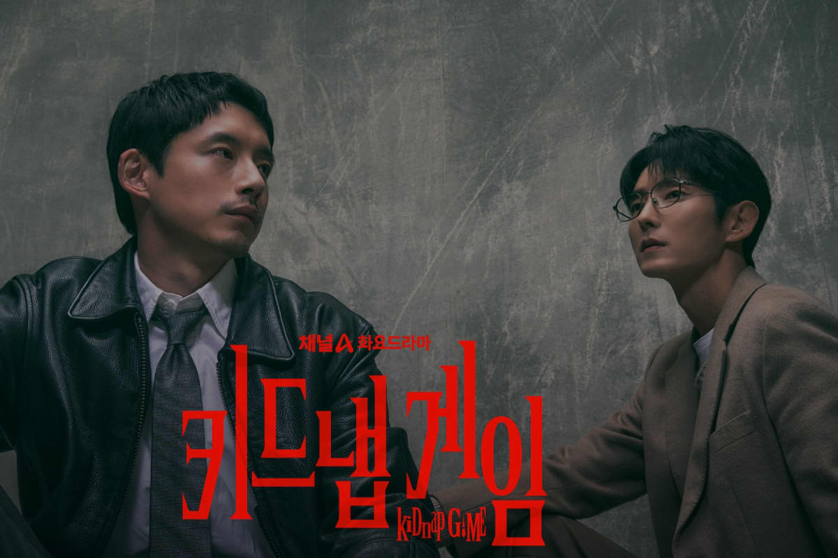 Lee Joon Gi ve Sakaguchi Kentaro'lu 'kiDnap GAME'den İlk Tarih