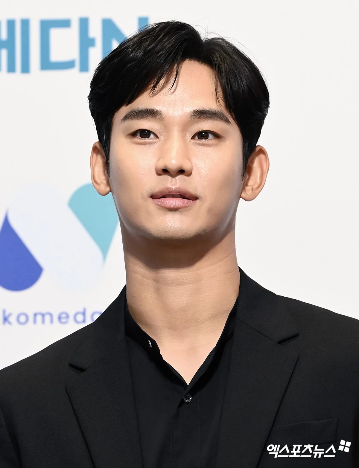 Kim Soo Hyun Hakkındaki 'Grooming' İddiaları Kapandı