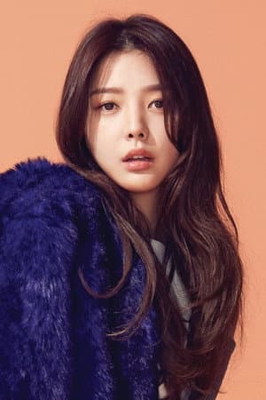 Uhm Hyun-kyung, Defendant dizisinde Na Yeon-Hee