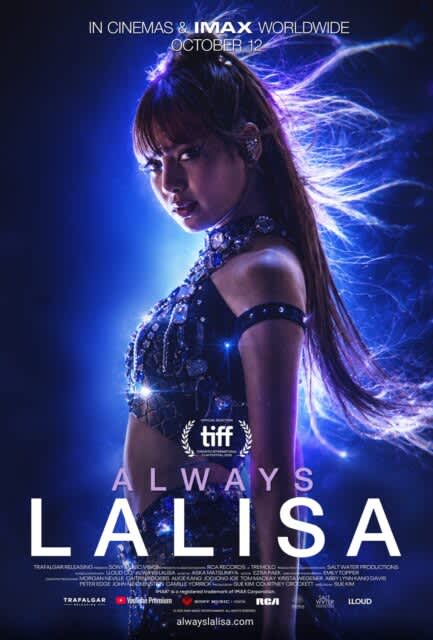 BLACKPINK Lisa'sın Belgeselindeki Sahne Neden Tartışma Yarattı?