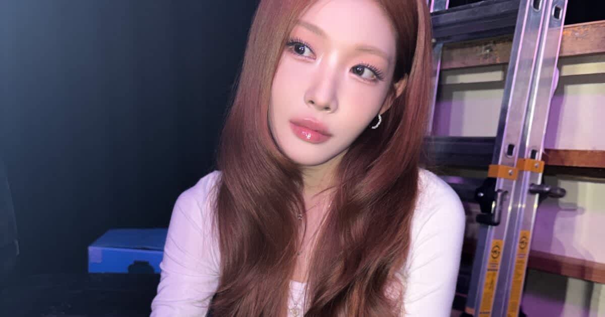 Chungha Sağlık Sorunları Nedeniyle Acilen Hastaneye Kaldırıldı