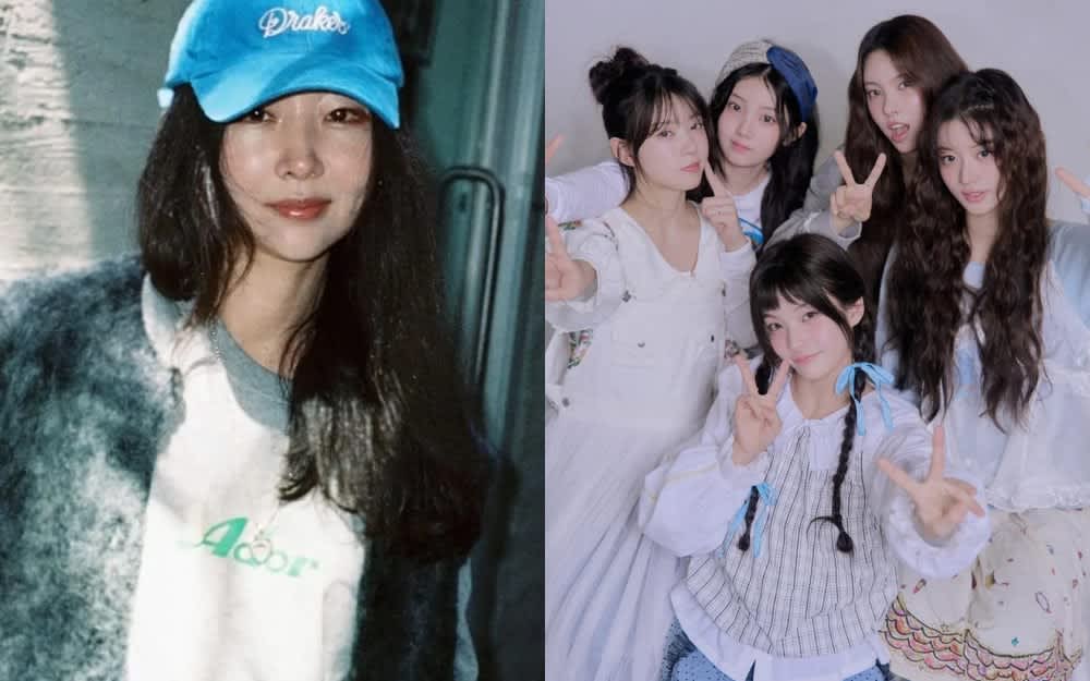 Min Hee Jin'e Açılan Tazminat Davası Düştü: ILLIT Kopyalama İddiaları
