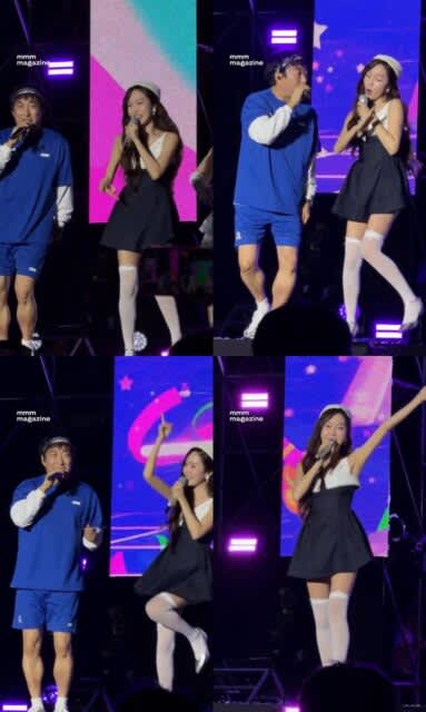 Jessica ve Park Myung Soo'dan 17 Yıl Sonra Efsane Buluşma