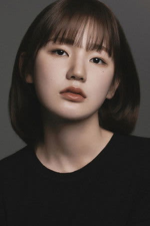 Lee Eun Saem, A Bona Fide Killer dizisinde Kwon Se Ah