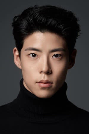 Choi Woo Sung, A Bona Fide Killer dizisinde Beom Seong Hoon