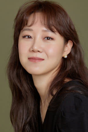 Kong Hyo-jin, A Bona Fide Killer dizisinde Yoo Bo Na