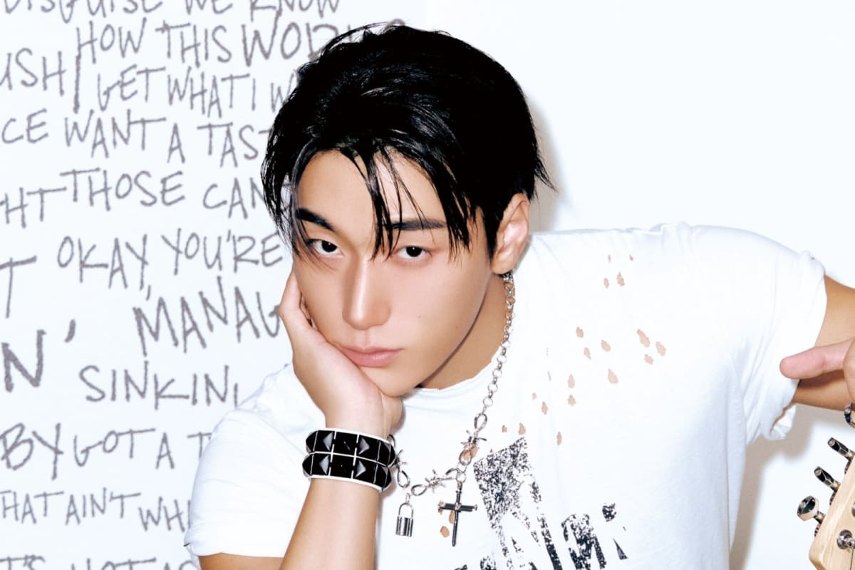 ATEEZ'den San Hakkındaki Çıkan Çıkma Söylentilerini Yalanladı