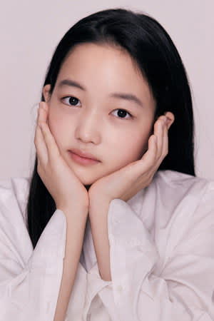 Choi Yu-ri, The Assassin(s) filminde Choi Seung-hwa
