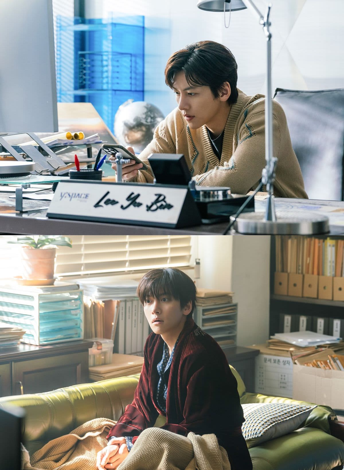 Ji Chang Wook ve Imada Mio'nun başrollerini paylaştığı Kore-Japon ortak yapımı romantik komedi dizisi Merry Berry Love'dan yeni kareler paylaşıldı.