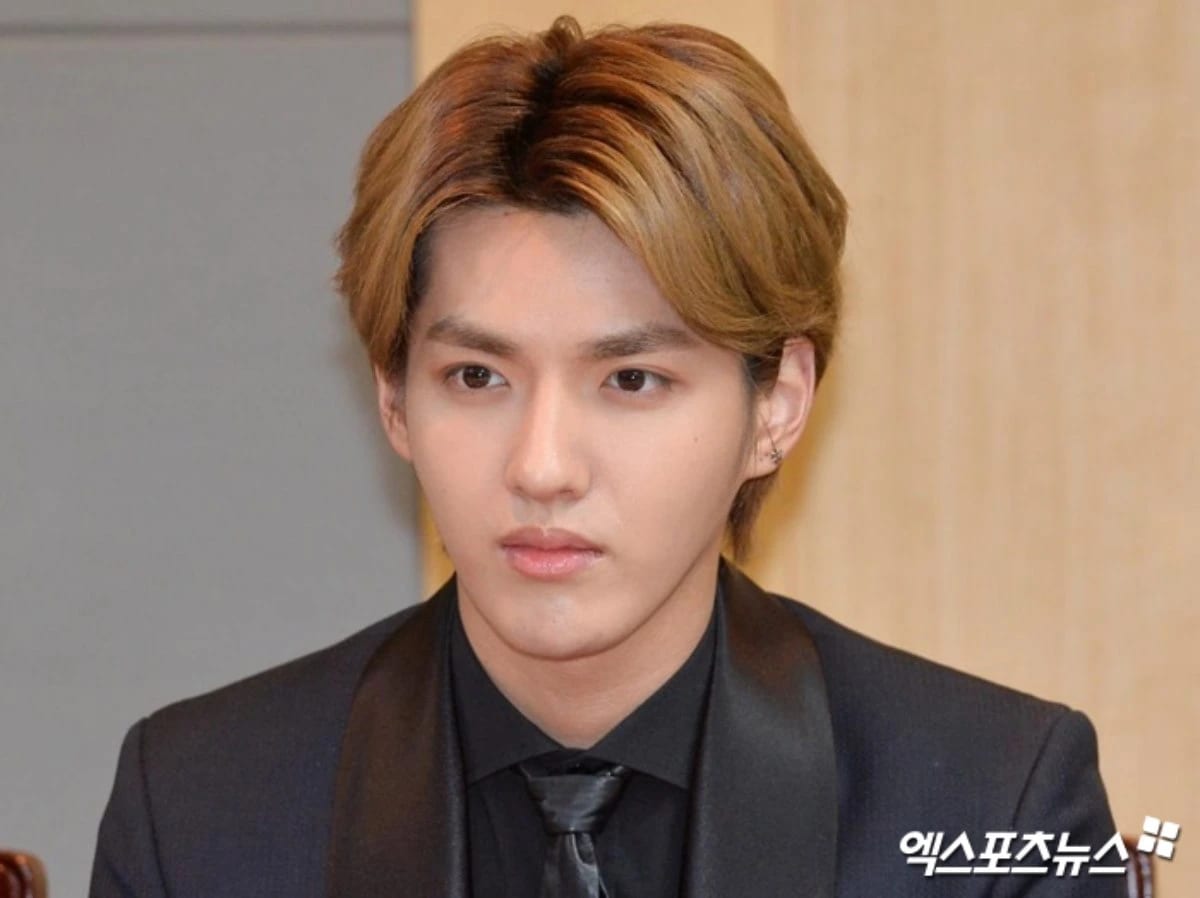 EXO Eski Üyesi Kris Wu'nun Kilolu Halüsinasyonu: Gerçek Ne?