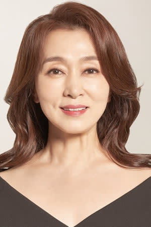Moon Hee-kyung, Çünkü Bu Benim İlk Hayatım dizisinde Jo Myung-ja