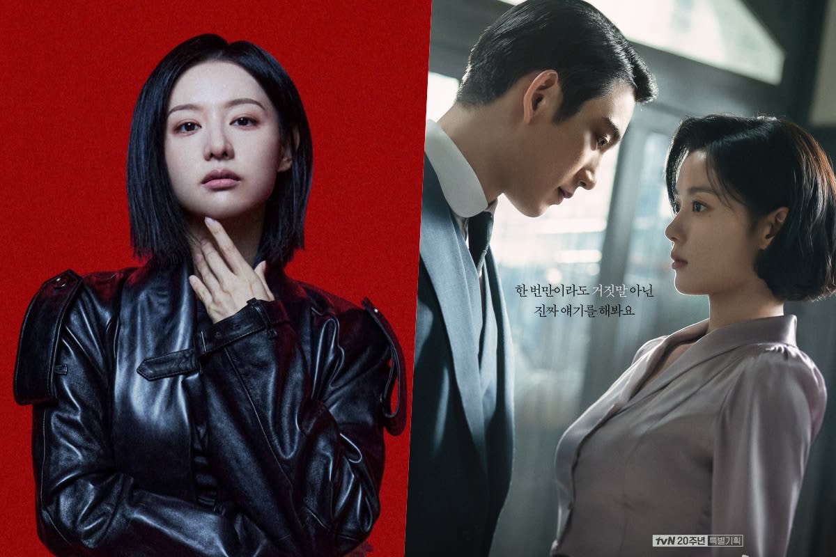 Doctor X Reyting Rekoru Kırdı 100 Days Of Deception Yükseliyor