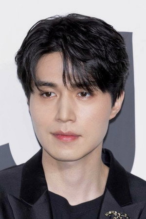 Lee Dong-wook, Goblin dizisinde Grim Reaper / Wang Yeo